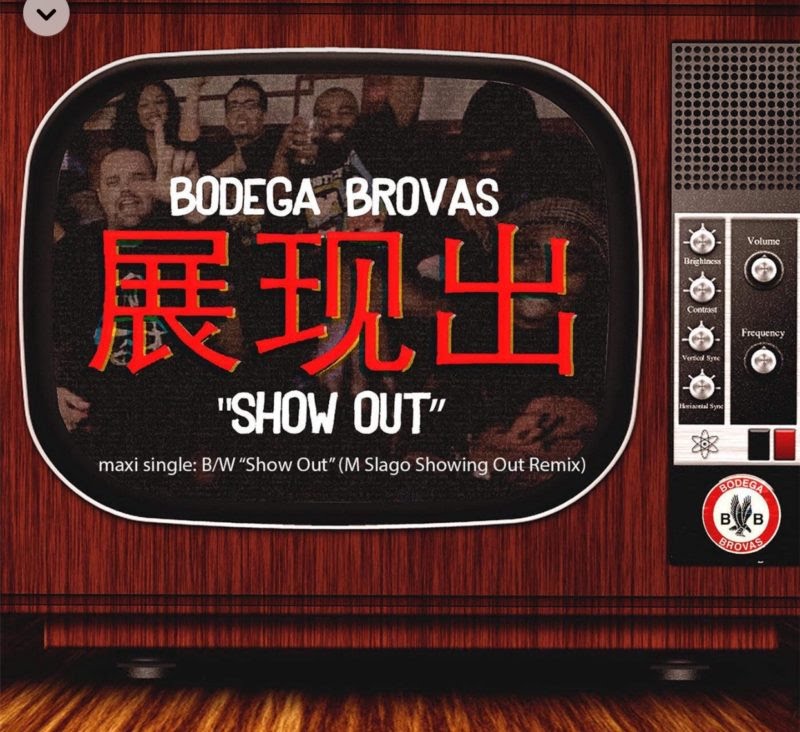 The Bodega Brovas Show Out, The Bodega Brovas, superindykings